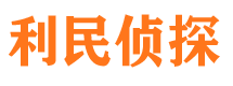 阜康市婚姻出轨调查